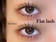 フィフ アイラッシュ(FiF_eyelash)の写真/【アイシャンプー付】】目の形に合わせたデザイン提案!初めての方も、個性を活かした理想の目元へ導きます