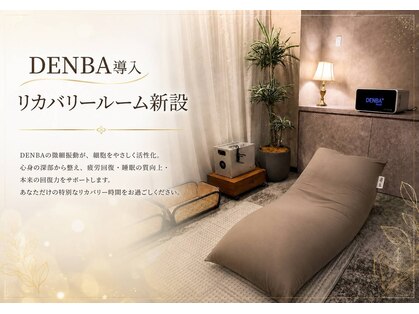 ホバー(HHOBAR)の写真