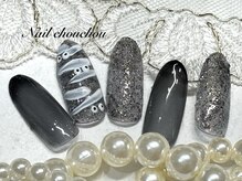ネイルシュシュ 橋本店(nail chou chou)/ハロウィンネイル7800円