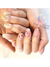 スターガーデン/