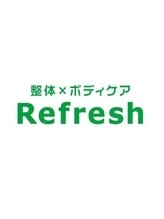 リフレッシュボディガーデン イオンモール津田沼店 渡辺 