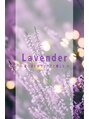 ラベンダー(Lavender)/長尾
