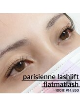 アルファ 石山店(alpha)/【パリエク】