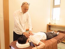 グレイス(GRACE)/