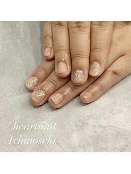 はあとねいる 一関店/