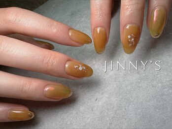 ジニーズ(JINNY'S)/【ハンド】持ち込み1.5