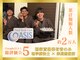 オアシス 谷中銀座 日暮里店の写真