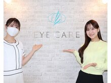 アイケアー(EYE CARE)