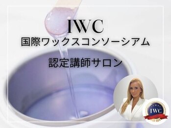 ユア(YUA)の写真/丁寧なカウンセリングから始まるパーソナルワックス脱毛◎痛みの少ない施術でムダ毛レス♪角質オフで美肌に
