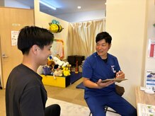 此花 小林整骨院の雰囲気（経験と知識で、あなたの不安に応えます！）