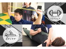 スリムトレセンコンディショニングクラブ スカイツリー店(Slim Trecen CC)の雰囲気（身体ケアもトレーニングもできる！！）