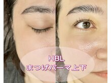 上下まつげパーマ