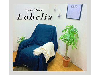 ロベリア 恵比寿(Lobelia)