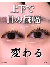 スパイス 野田阪神店(Spice)/上下パリジェンヌ