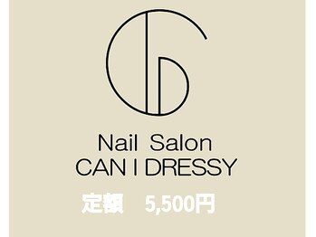 キャンアイドレッシー 学芸大学店(Can I Dressy)/