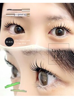 パティオアイラッシュ(Patio eyelash)/LEDエクステパーマ80本