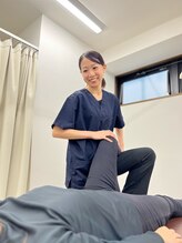 たけの子鍼灸整骨院 整体院 都立大学院 宮尾