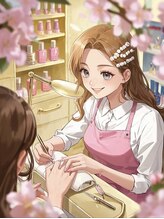 セリーヌ 柏店(Celine)&nbsp;大森 千明