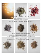 ワ(Wa)/こだわりのハーブ