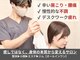 リズボディ(RizBody)の写真