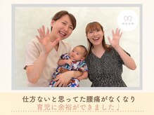 ムーム 橿原店(moom)/