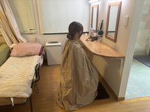 こうそdeほっと