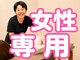 イワイ 豊中院(IWAI)の写真