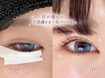 アイラッシュバーリー バイ ノブグループ(EYE LASH BARLEY by NOB GROUP)/伸びる自まつげ【まつげパーマ】