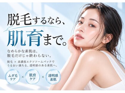 アネル 美里店(anel)の写真