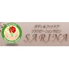 サリナ(SARINA)のお店ロゴ