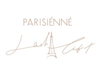 アフィーノ ノーブル(affino Noble)/パリジェンヌラッシュリフト導入