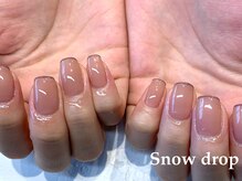スノー ドロップ(Snow drop)/細フレンチ