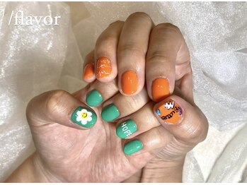 スラッシュフレーバー(/flavor)/※事前にお問い合わせ必須※