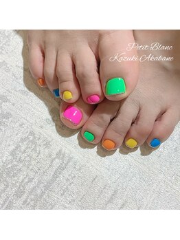 プチブラン(Petit Blanc)/定額シンプルコース☆