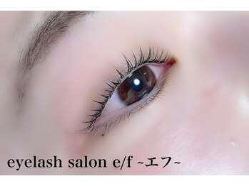 エフ(e/f)/バービーラッシュリフト