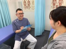 尾頭橋整体院 名古屋北院/カウンセリングの様子です