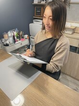 エイム(Aim)&nbsp;篠畑 くみこ