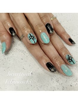 はあとねいる 一関店/