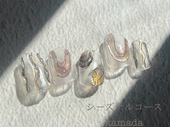 ブランシェ(Branche)/秋の芸術2.(kamada)