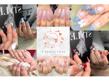 イフビューティー 御徒町店(if beauty)