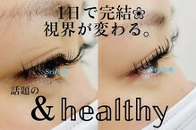 サロン エス リッチ(salon S rich)