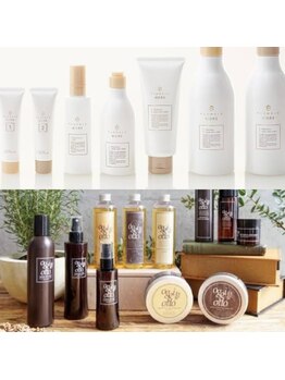 エメヘアデザインルイス(Aimer Hair Design Lewis)/ヘアケア商品も購入可能！