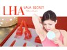 LHALAbodyピーリング☆脇.VIOなどの黒ずみに♪初回16500円→11000円