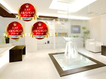 オリエンタル スタイル 三宮店