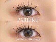 ネオリーアイラッシュ 恵比寿(neorii eyelash)/マツエク×まつげパーマ