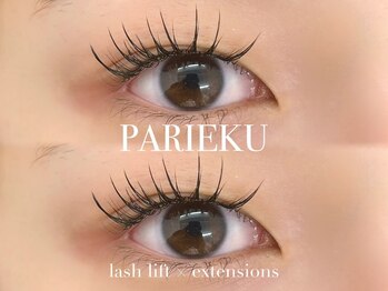 ネオリーアイラッシュ 恵比寿(neorii eyelash)/マツエク×まつげパーマ