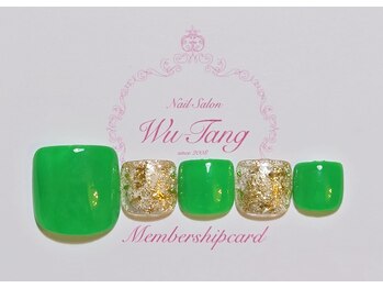 ウータン(Wu-Tang)/シンプルグリーンネイル ￥7300