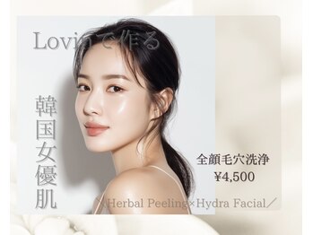ラヴィン なんばスカイオ店(Lovin)
