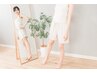 【美脚☆O脚改善】どこへ行ってもなかなか改善できないO脚の悩みを改善￥3980