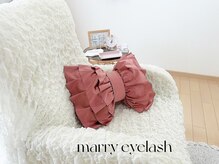 マリー(marry)